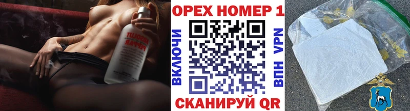 COCAIN Колумбийский  купить наркотик  Горно-Алтайск 