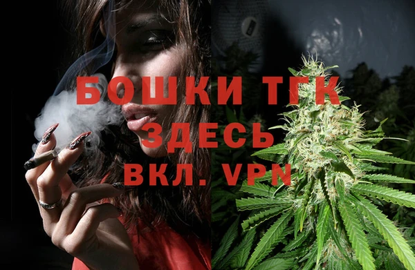 прущая мука Верхнеуральск