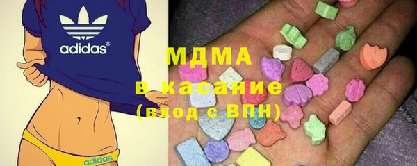 не бодяженный Верхний Тагил