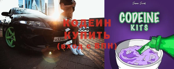 не бодяженный Верхний Тагил