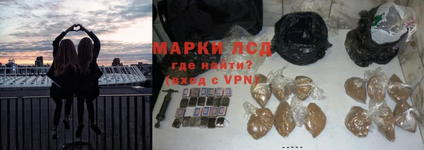 прущая мука Верхнеуральск