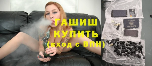 не бодяженный Верхний Тагил
