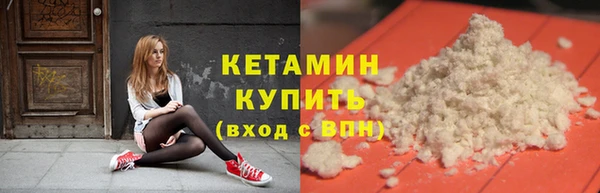 ПСИЛОЦИБИНОВЫЕ ГРИБЫ Верея
