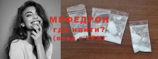ПСИЛОЦИБИНОВЫЕ ГРИБЫ Верея