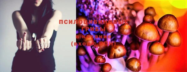 прущая мука Верхнеуральск