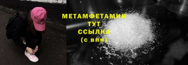 прущая мука Верхнеуральск