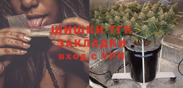 прущая мука Верхнеуральск