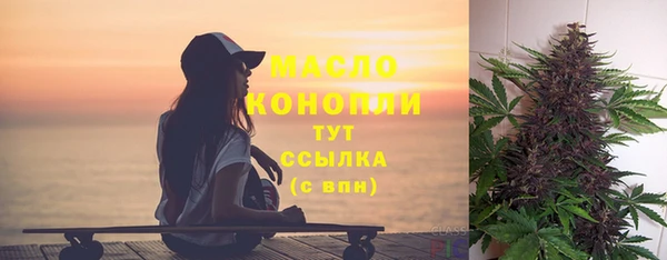 прущая мука Верхнеуральск