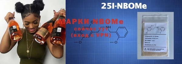 прущая мука Верхнеуральск