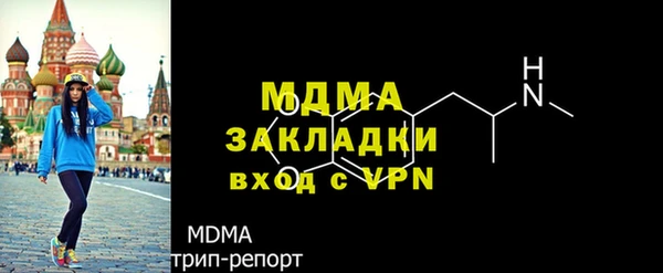 не бодяженный Верхний Тагил