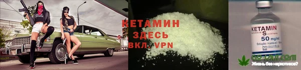 не бодяженный Верхний Тагил
