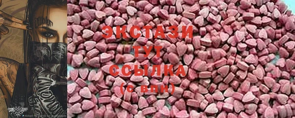 прущая мука Верхнеуральск