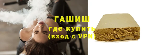 не бодяженный Верхний Тагил