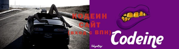 не бодяженный Верхний Тагил