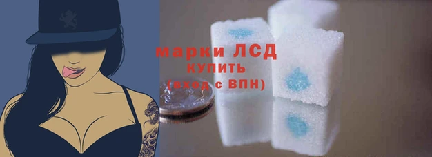 прущая мука Верхнеуральск