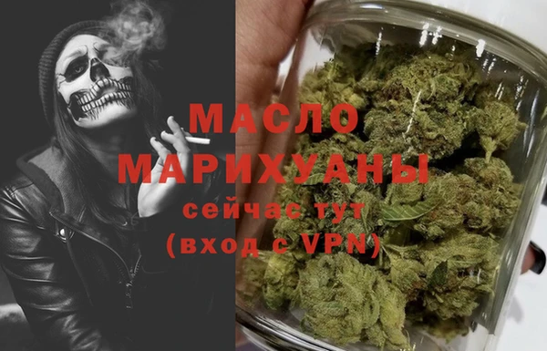 не бодяженный Верхний Тагил