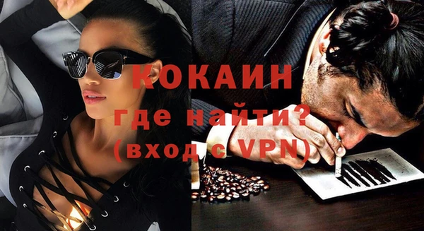 не бодяженный Верхний Тагил