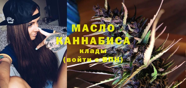 прущая мука Верхнеуральск
