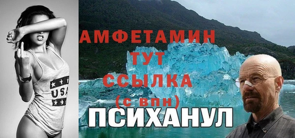 не бодяженный Верхний Тагил