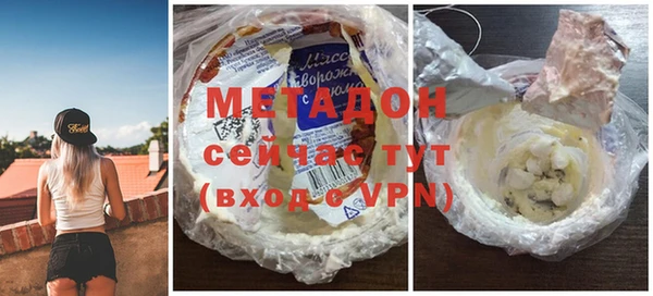 прущая мука Верхнеуральск