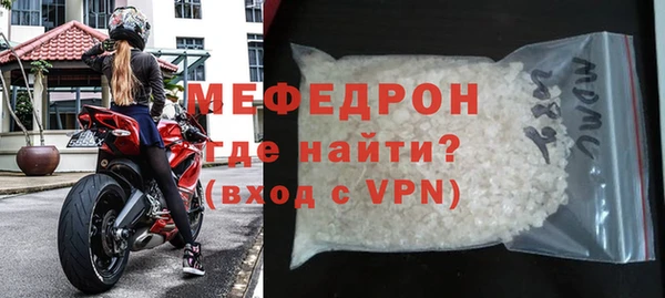 не бодяженный Верхний Тагил