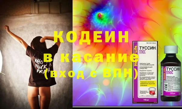 прущая мука Верхнеуральск