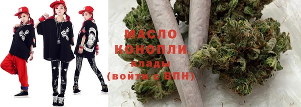 не бодяженный Верхний Тагил
